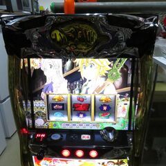 パチスロ実機 七つの大罪 コイン不要機付き スロット機 クレカ決済可能|江別市のリサイクルショップドロップの画像