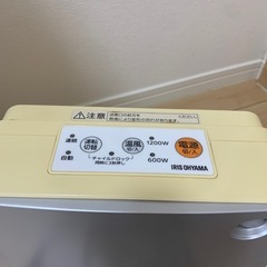 
激安軽量IRISOHYAMAヒーターの画像