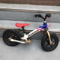 ストライダー