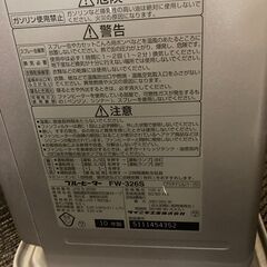 【譲ります】DAINICHI　石油ファンヒーター2台の画像