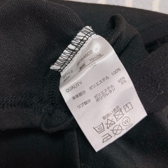 150cm ショート丈トップスの画像