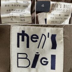 '90メンズビギ Men's BIGI ラム・カシミヤ 茶チェスターコートの画像