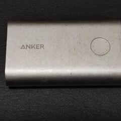 AnkerモバイルバッテリーPowerChute+10050mAh