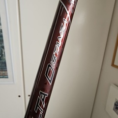 PING G410 ALTA Distanza の画像
