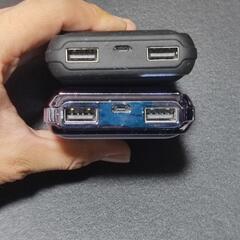 モバイルバッテリー（2つセット）中古品の画像