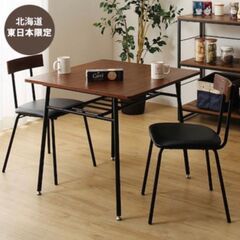 ニトリ　テーブル　チェア1脚　セット　