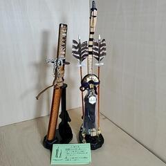 御弓太刀飾 宝玉天然水晶付 刀約47cm弓54cm  五月飾り ...