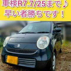 即納車可能★MRワゴン/スマートキー/ＥＴＣ★格安/早い者勝ち/...