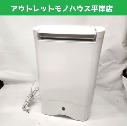MONOLUCK デシカント式 衣類乾燥除湿機 air dryer 2020年製 アイスホワイト DDA10 モノラック 札幌市 平岸店