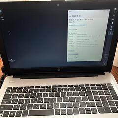 HP ノートパソコン Intel(R) Celeron(R) C...