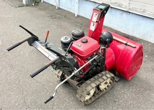 札幌市内配送可 動作品 HONDA ホンダ スノーラ 除雪機 8馬力 HS870 HST ①