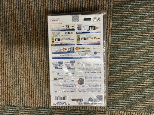 全車種対応　サイドカメラ  SIDE VIEW CAMERA SVC260Ⅱ 新品未開封