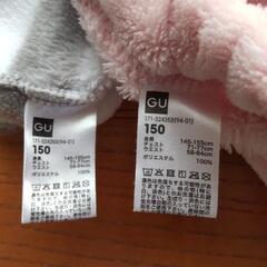 【GU】子供ルームウエア150cmの画像
