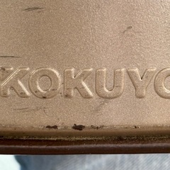 KOKUYO製　折りたたみのパイプイス　3脚バラ売り可　早く取りに来ていただける人優先の画像