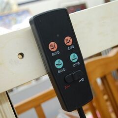 ニトリ 電動リクライニングベッド ライズ2 幅103×奥218×高75cm 2モーター マットレス付き ミドルブラウン 札幌市 清田区 平岡の画像