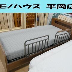 ニトリ 電動リクライニングベッド ライズ2 幅103×奥218×高75cm 2モーター マットレス付き ミドルブラウン 札幌市 清田区 平岡