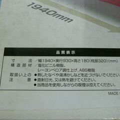 ◆お引取り限定/三重県/値引不可◆中古　山善/YAMAZEN　　EX-AIRBED　エアーベッド　シングル（J-265）の画像