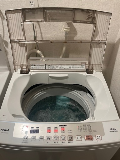 洗濯機　AQUA 8kg