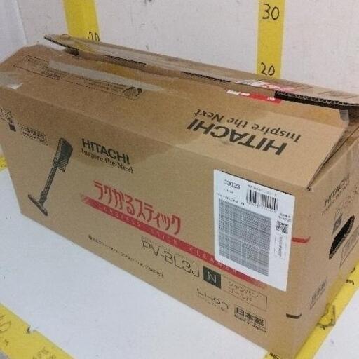 1016-161 掃除機