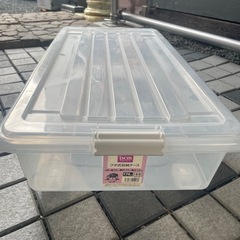 DCM フタ式収納ケース