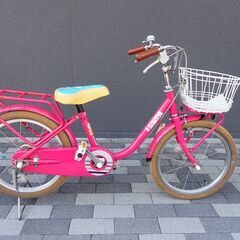 【10/20抽選会限定品】子供用自転車