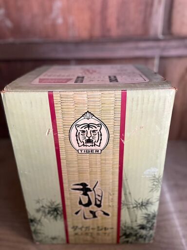 昭和レトロ　タイガー　炊飯器　KJ-57