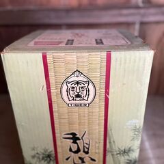 昭和レトロ　タイガー　炊飯器　KJ-57