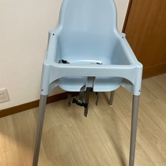 ★美品★  IKEA ハイチェア　子ども用 椅子