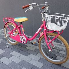 【10/20抽選会限定品】子供用自転車の画像