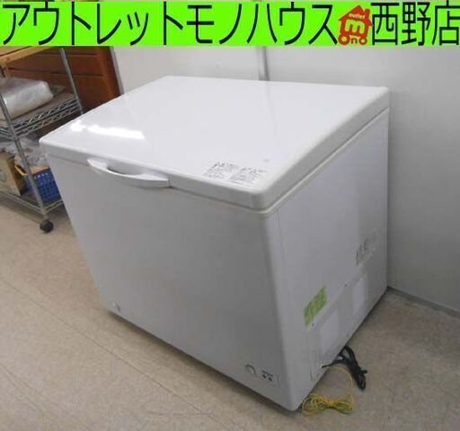 シャープ/SHARP 冷凍ストッカー 200L １ドア 2019年製 FC-S20D-W フリーザー 冷凍庫 大容量 札幌 西野店