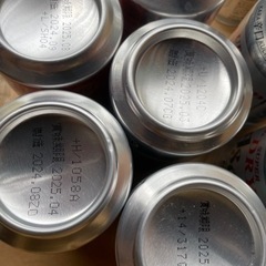 お酒★ASAHIスーパードライ生ジョッキ缶限定貯蔵サッポロ黒ラベル氷結無糖グレープフルーツ焼酎9本セットの画像