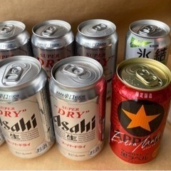 お酒★ASAHIスーパードライ生ジョッキ缶限定貯蔵サッポロ黒ラベ...