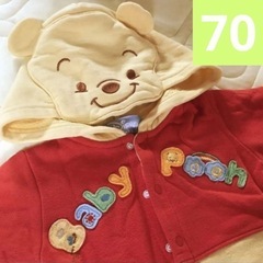 ぷーさん　ロンパース