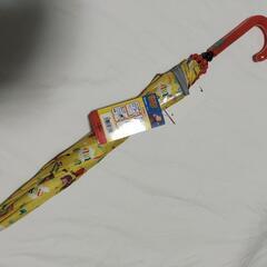 子供　傘　新品未使用