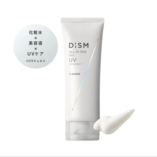 【5本セット】ディズム オールインワンジェル UV 70g