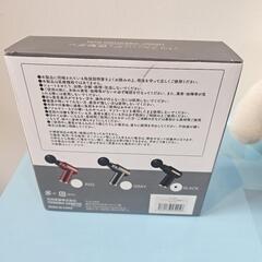 🍦新品未開封🍦パワフルハンディ振動ガン  BLACKの画像