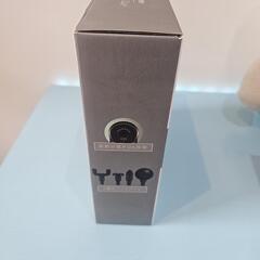 🍦新品未開封🍦パワフルハンディ振動ガン  BLACKの画像