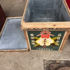 茶箱2つの画像