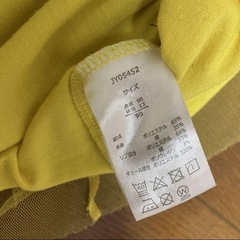 白雪姫　90センチの画像