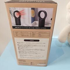 🍦新品未開封🍦羽なしファンヒーター  BLACKの画像