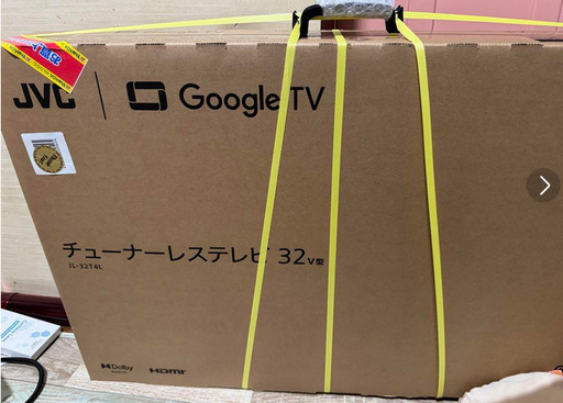 JVC JL-32T4L 32V型チューナーレステレビ Google TV搭載【 新品未開封】