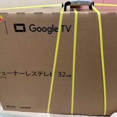 JVC JL-32T4L 32V型チューナーレステレビ Goog...