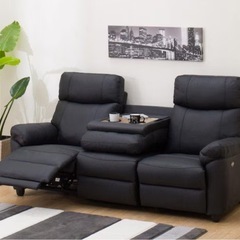 ニトリ 電動リクライニング ソファ 1人の中古が安い！激安で譲ります