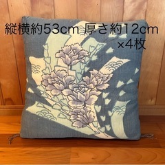 座布団 合計9枚 の画像