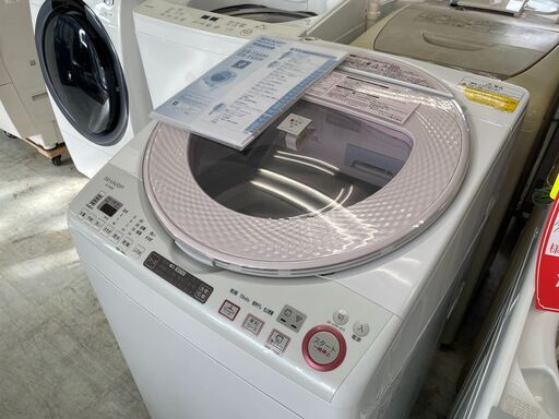 洗濯機の分解クリーニング行っています！配送設置込み　シャープ8.0K洗濯乾燥機　2016年製　分解クリーニング済み！！