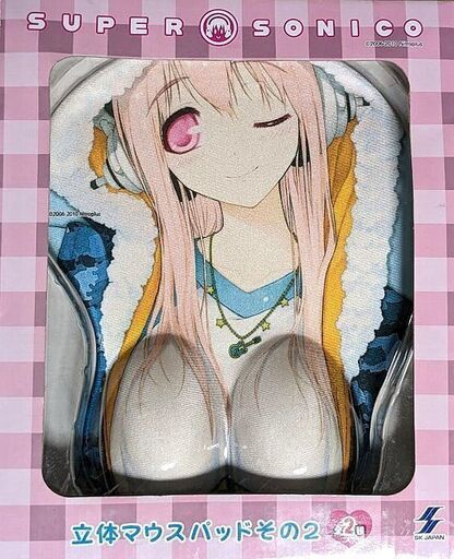 (商談中）非売品■コレクターズアイテム ★すーぱーそに子★立体マウスパッドその２（２４９１８）◎