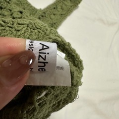 🌈美品　Aizheli  ニットベスト　の画像