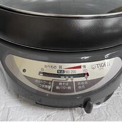 タイガー 電気グリル鍋 CPW-C132 鍋丸洗いOK 最大温度250°  2006年製 ☆札幌市 白石店 の画像