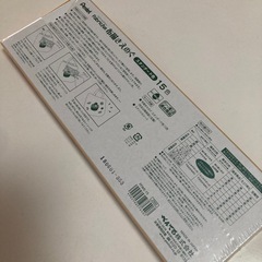 未使用ぺんてる　布描きえのぐの画像