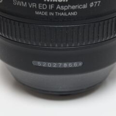 Nikon/AF-S NIKKOR 28-300mm f3.5-5.6G ED VR/ズームレンズ ④の画像